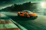 McLaren 570S by Novitec Rosso 2016 года